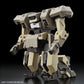 Kyoukai Senki: Jo Hound HG Model