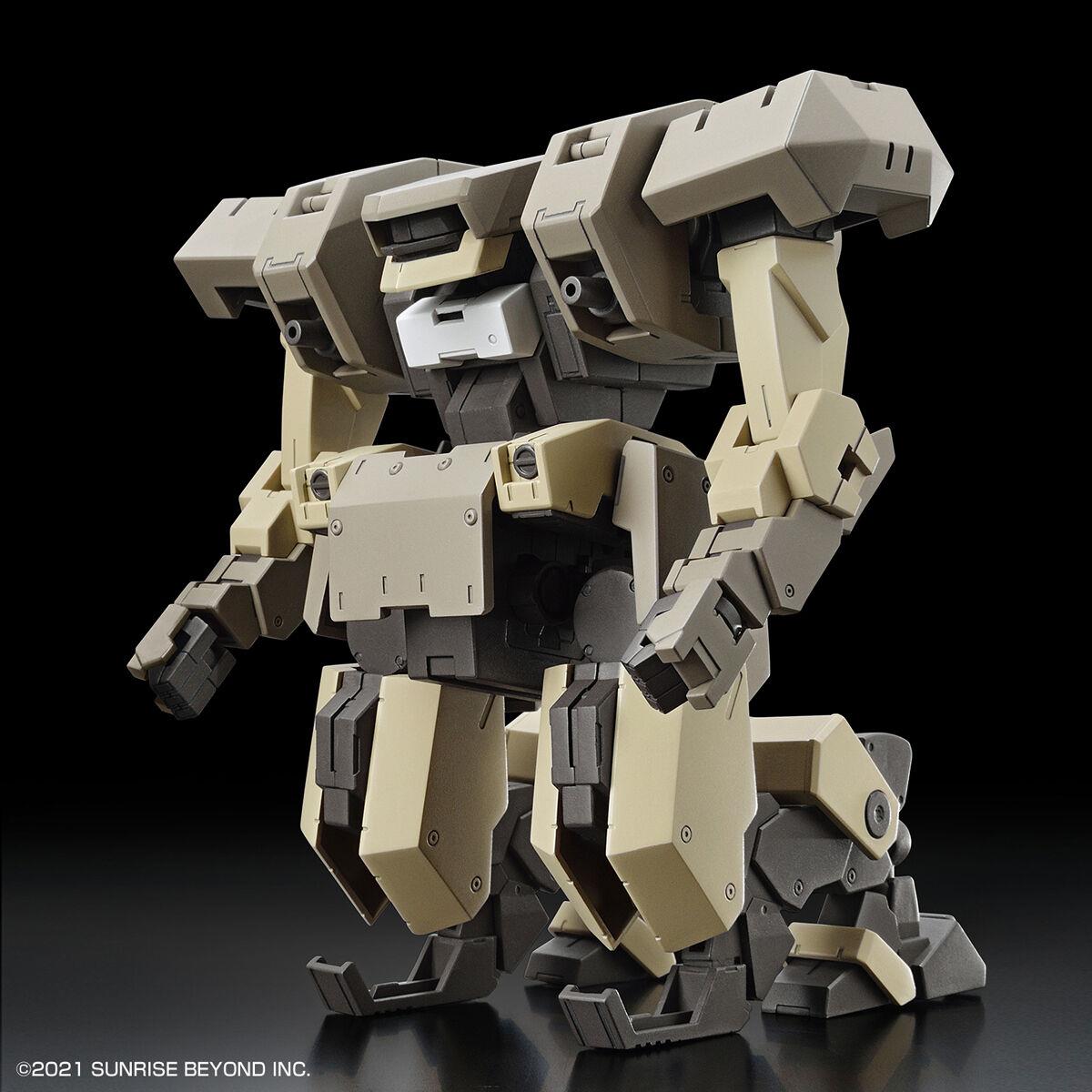 Kyoukai Senki: Jo Hound HG Model