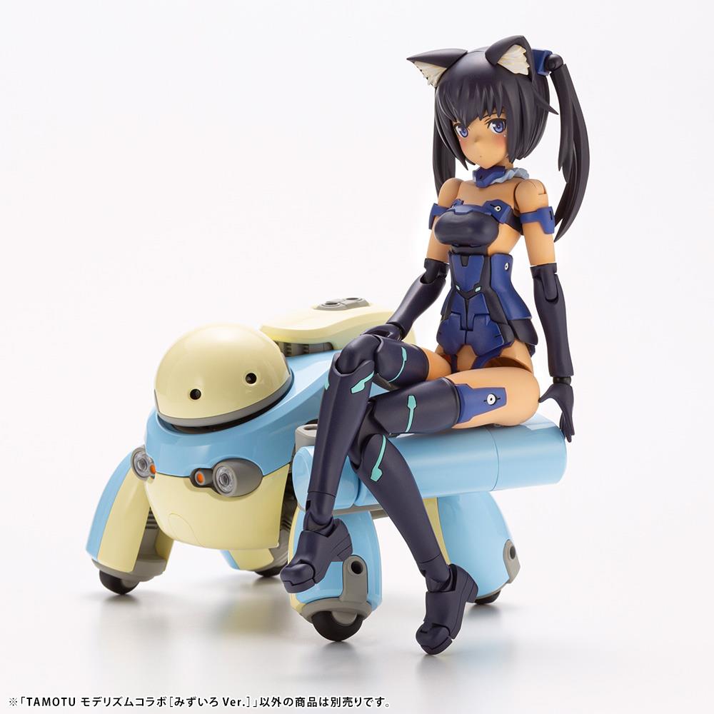 Maruttoys: TAMOTU MODERHYTHM Collaboration [Light Blue] Model Kit