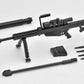 Little Armory: SP-106 Teruyasu Maria Figma