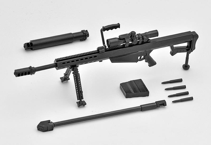 Little Armory: SP-106 Teruyasu Maria Figma