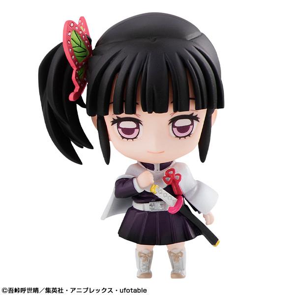 Demon Slayer: Tanjiro & Friends Mini Figure Set