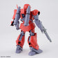 Dragonar: Dragonar Set 1 1/144 Model Kit