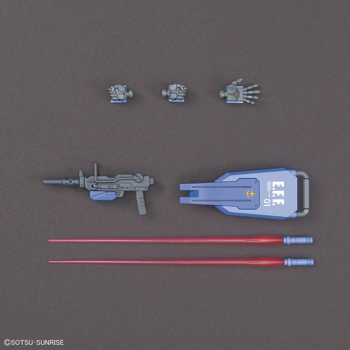 Gundam UC: Blue Destiny Unit 1 "Exam" HG Model