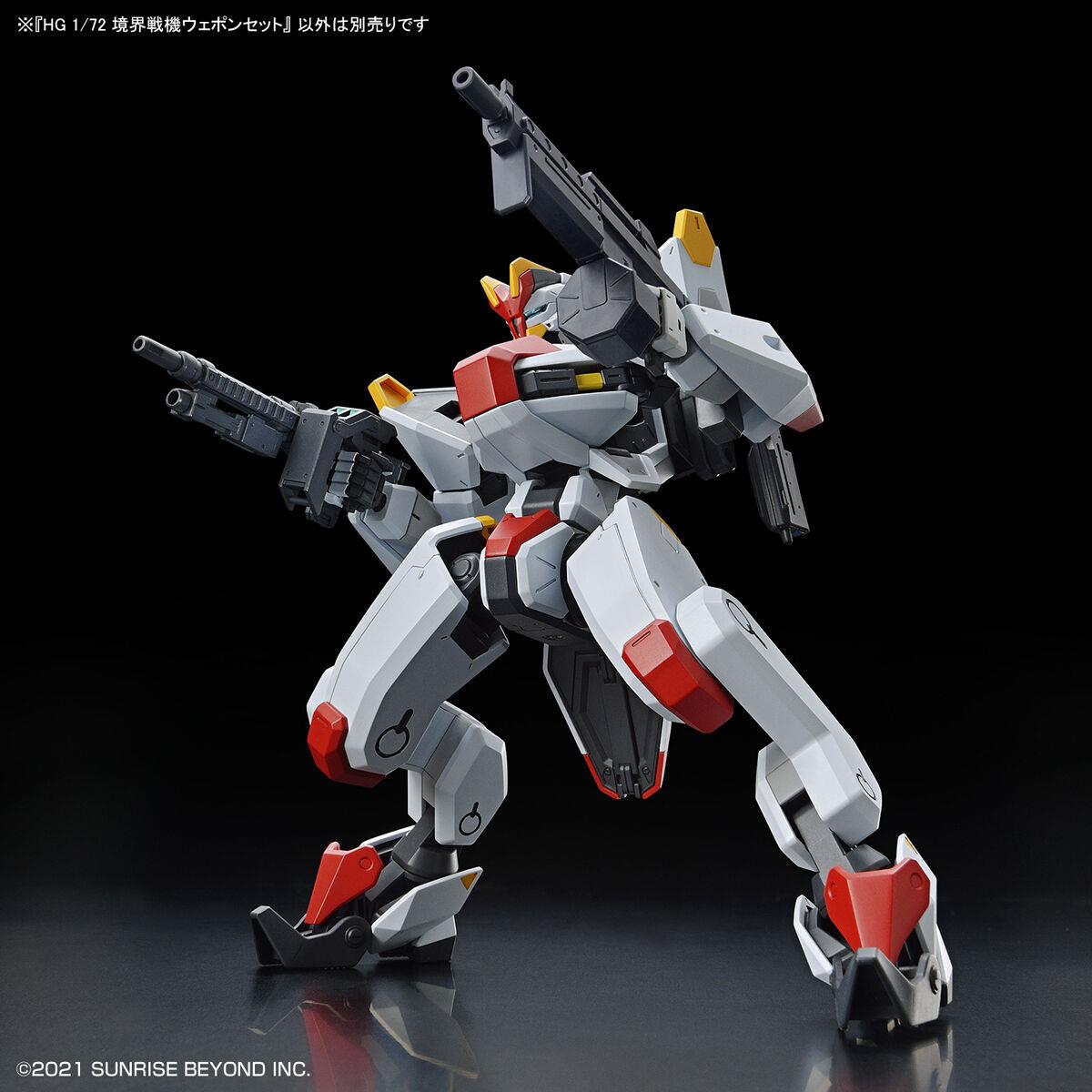 Kyoukai Senki: Amaim Warrior at the Border Weapon Set HG Model