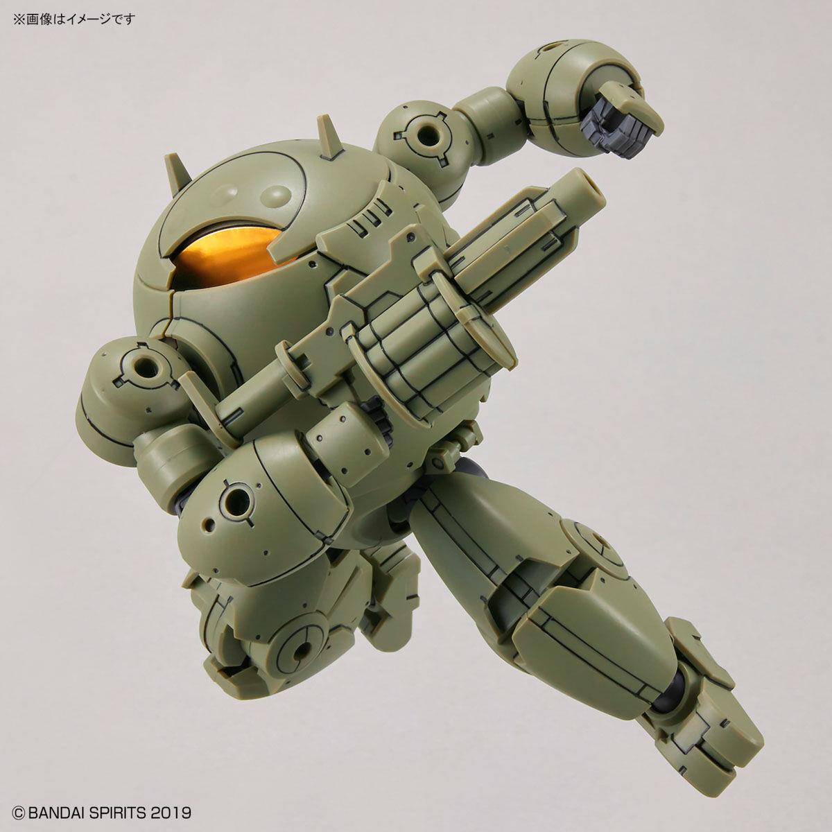 30 Minutes Missions: Extended Armament Vehicle [Armoured Assault Mecha ver.] Model