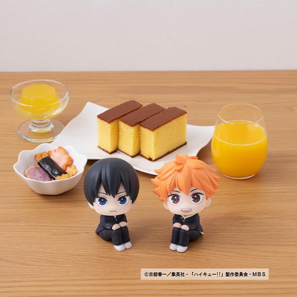Haikyu!!: Kageyama Look Up Figure