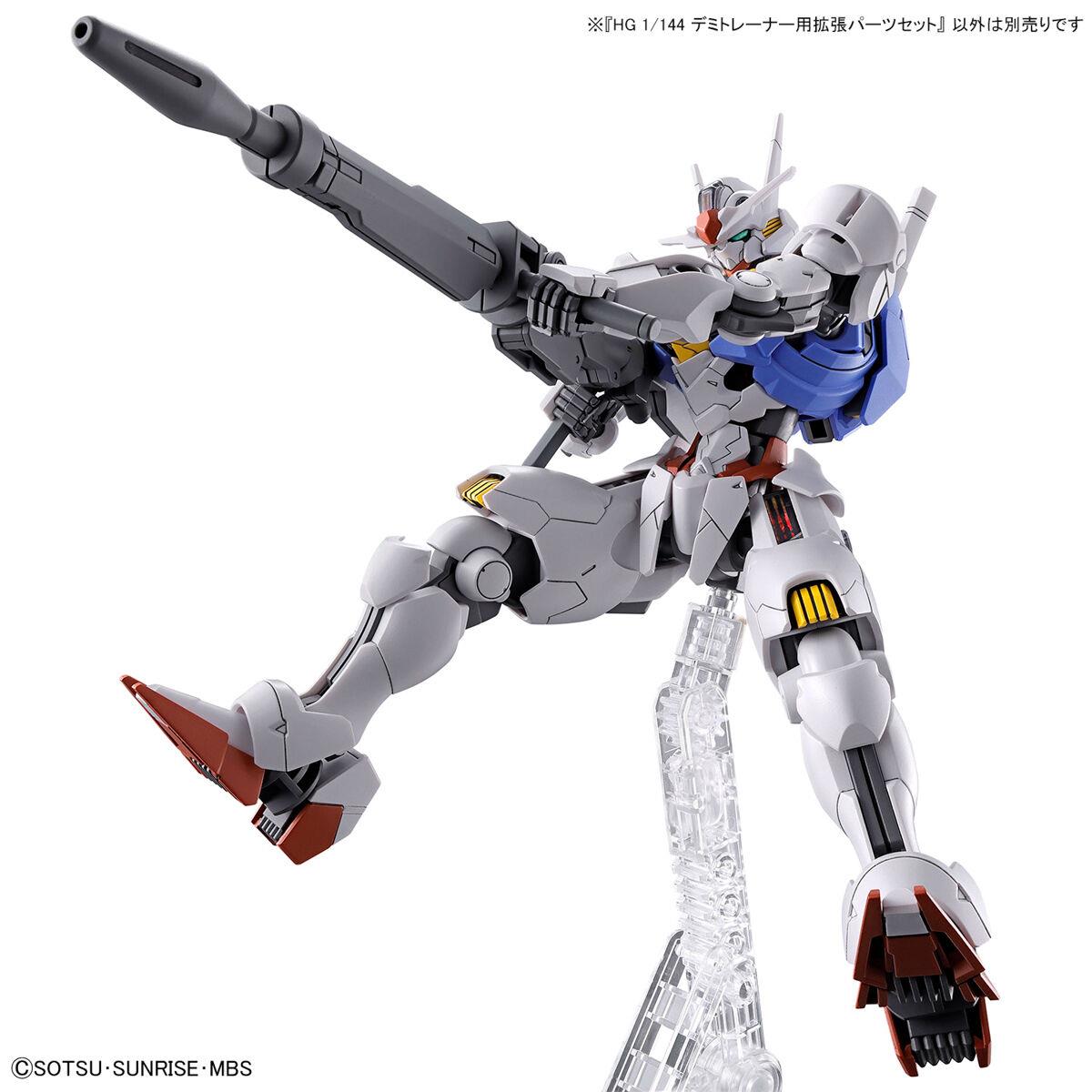 Gundam: Expansion Parts Set for Demi Trainer HG Option Pack