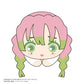 Demon Slayer: Hug Character Collection 6 Plush Blind Box