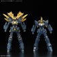 Gundam: Unicorn Gundam 02 Banshee Norn RG Model