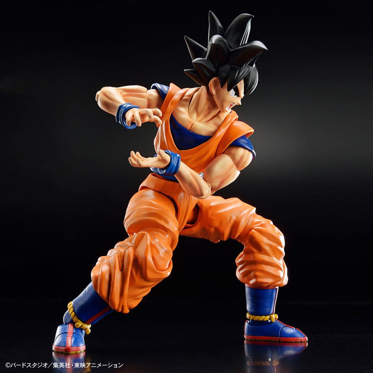 Dragon Ball Super: Ultra Instinct Goku Figure-Rise Standard Model