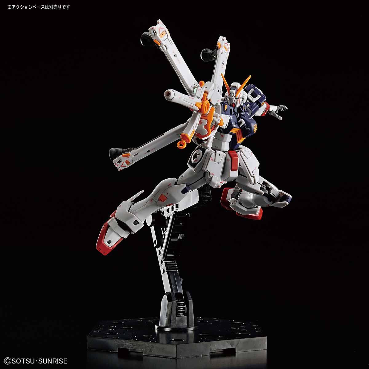 Gundam: Crossbone Gundam X1 RG Model