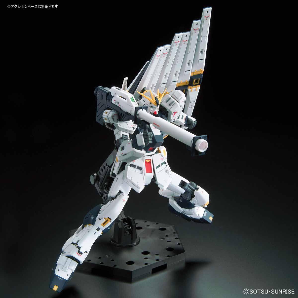 Gundam: v Gundam RG Model