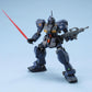 Gundam: GM Quel HG Model