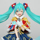 Vocaloid: Hatsune Miku Winter Live Figure