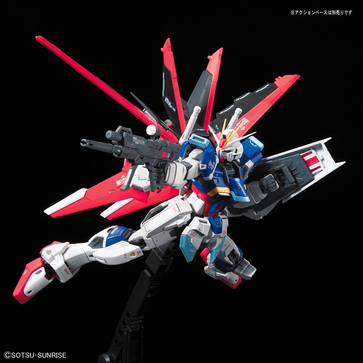 Gundam: Force Impulse Gundam RG Model