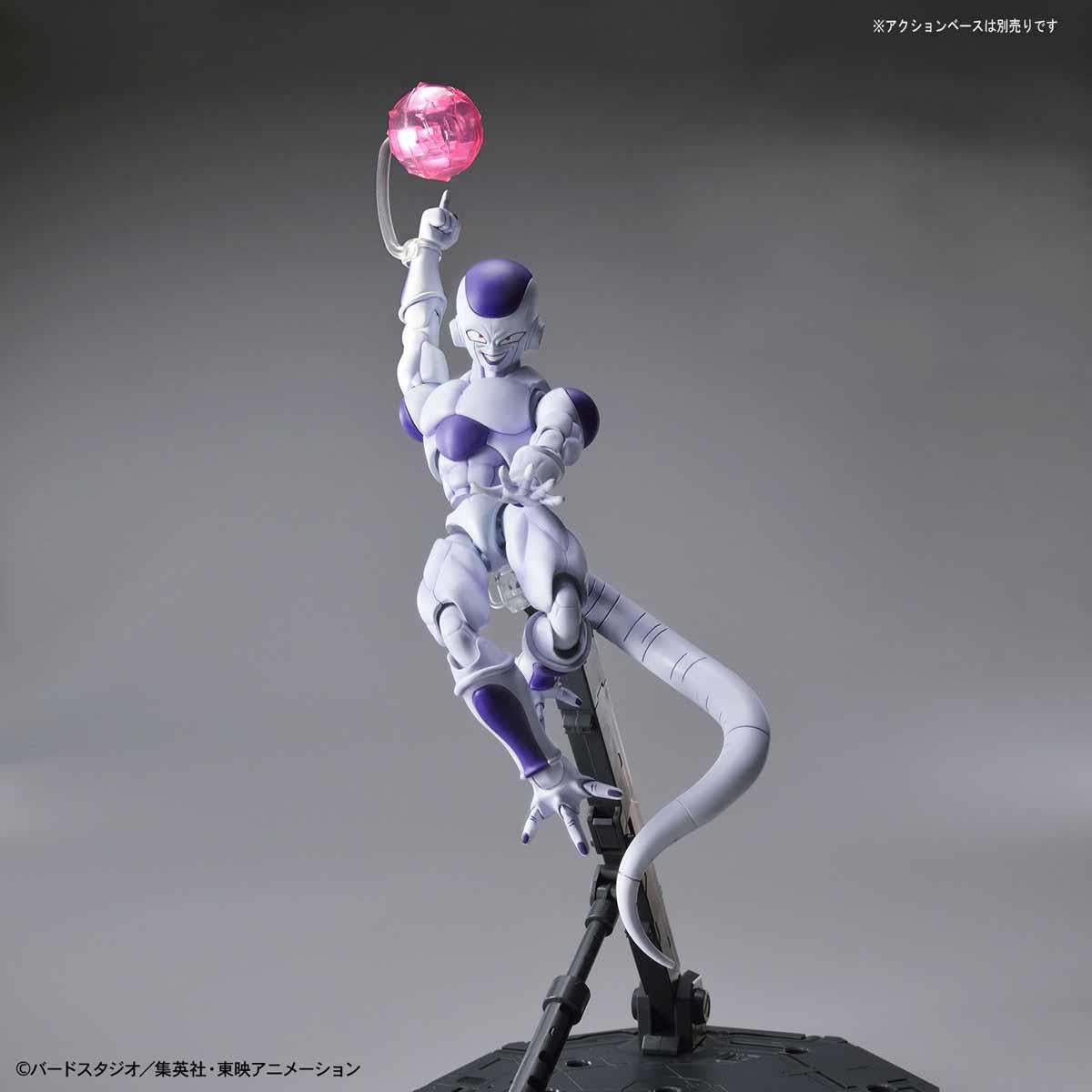 Dragon Ball Z: Final Form Frieza Figure-rise Standard Model