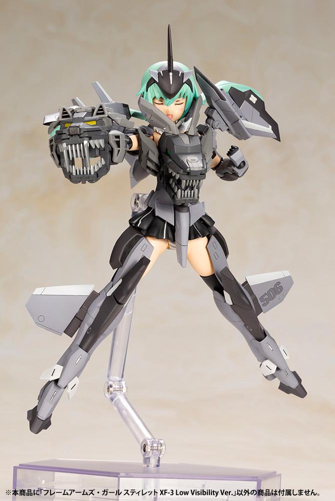 Frame Arms Girl: Stylet XF-3 Low Visibility ver. Model