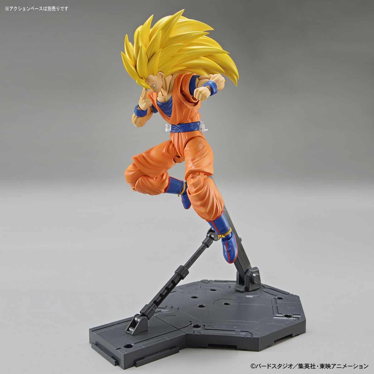 Dragon Ball Z: Super Saiyan 3 Son Goku Figure-rise Standard Model