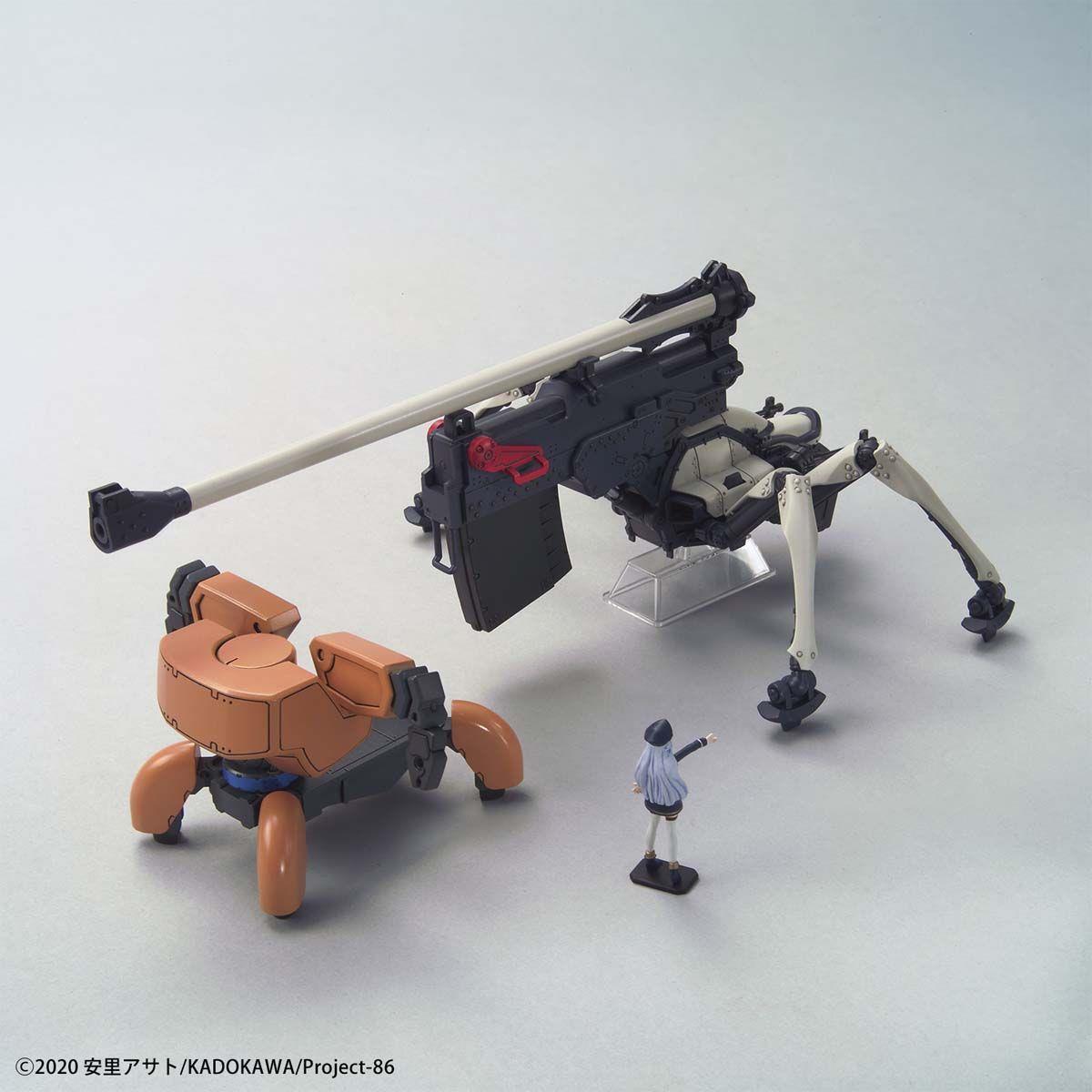 86 -Eighty Six-: Juggernaut (Long Range Cannon Type) HG Model
