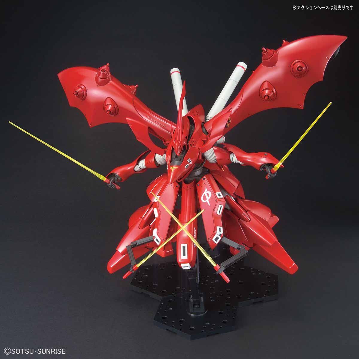 Gundam: Nightingale HG Model