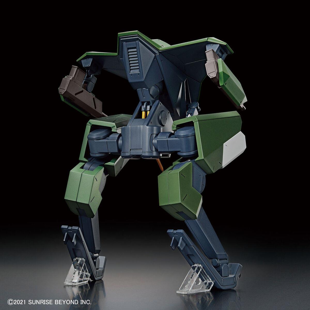 Kyoukai Senki: Bunyip Boomerang HG Model