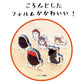 Haikyu!: Yurayura Acrylic Mascot Blind Box