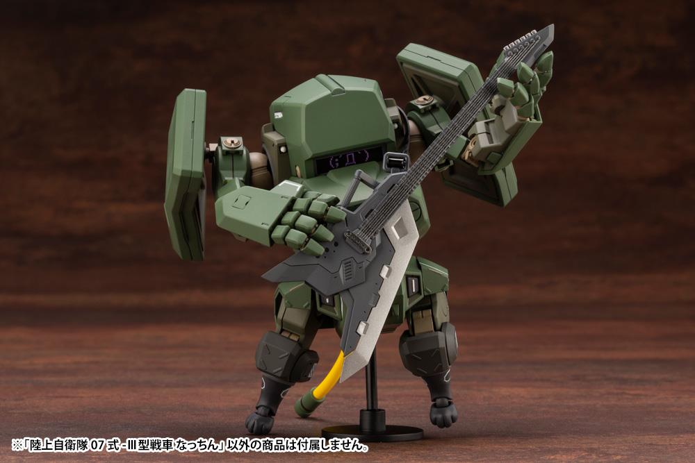 Original Character: JGSDF Type 07-III Tank Nacchin Model Kit