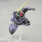 Gundam: Rick Dom MG Model