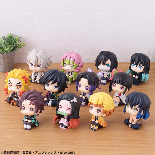 Demon Slayer: Kocho Shinobu Look Up Figure