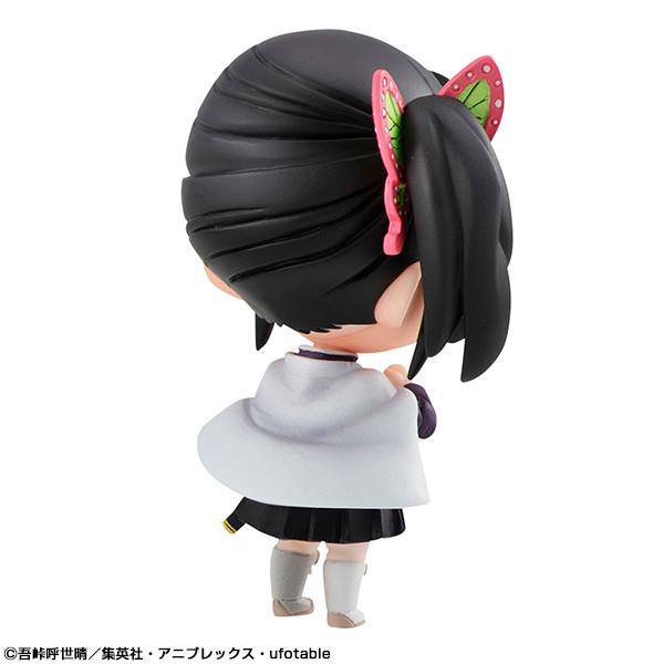 Demon Slayer: Tanjiro & Friends Mini Figure Set