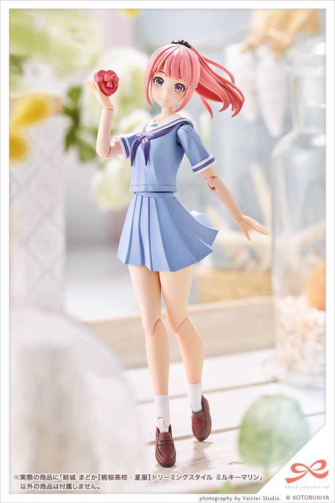 Sousai Shojo Teien: Madoka Yuki Dreaming Style Milky Marine Model Kit