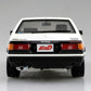 Initial D: Fujiwara Takumi AE86 TRUENO Project-D Ver. (Toyota) 1/24 Model Kit