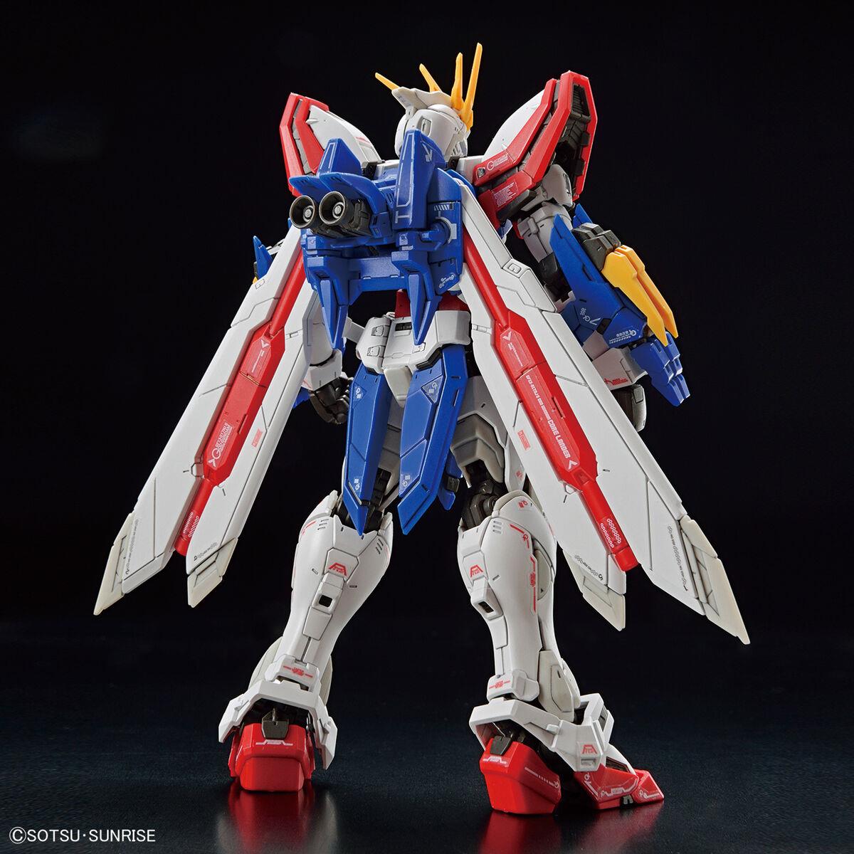 Gundam: God Gundam RG Model