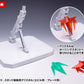 Tekkaman Blade: Tekkaman Evil First Limited Edition Model Kit