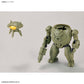 30 Minutes Missions: Extended Armament Vehicle [Armoured Assault Mecha ver.] Model