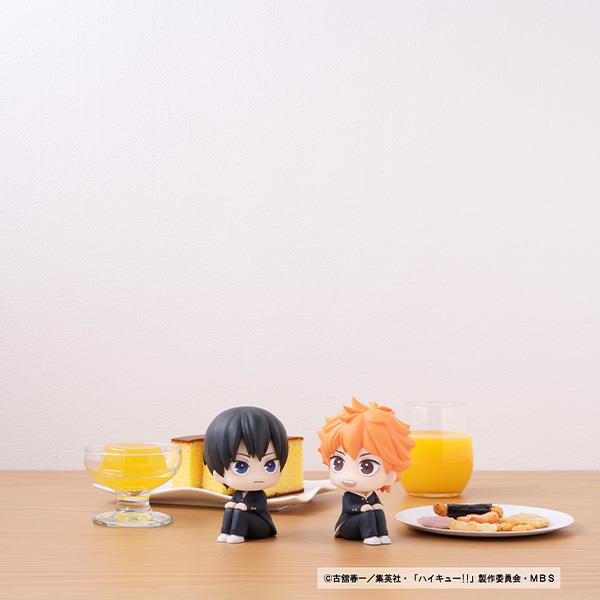 Haikyu!!: Kageyama Look Up Figure