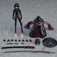 FALSLANDER: 549 Ronin Figma