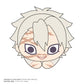 Demon Slayer: Hug Character Collection 6 Plush Blind Box