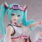 Vocaloid: Hatsune Miku Aqua Float Girls Prize Figure