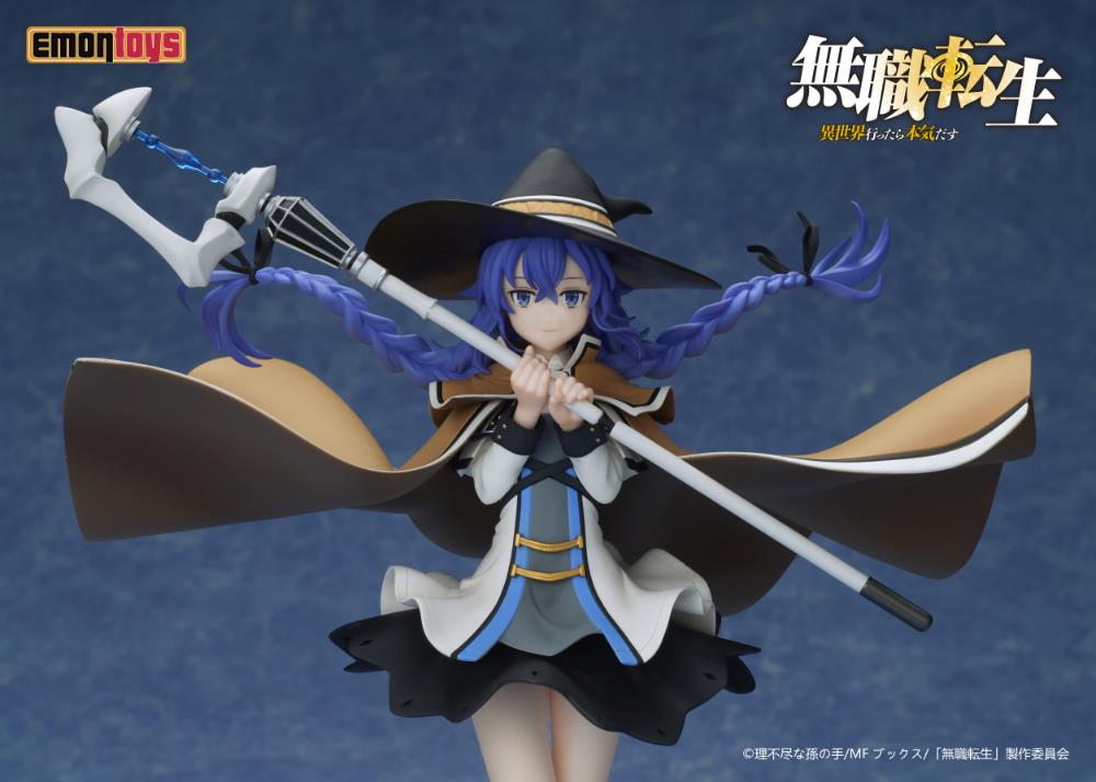 Mushoku Tensei: Roxy Migurdia 1/7 Scale Figurine