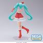 Vocaloid: Hatsune Miku Christmas 2022 Ver. Prize Figure