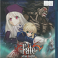 Fate/Stay Night Complete Collection Blu-ray