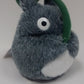 My Neighbour Totoro: 4.5” Totoro Leaf Bean Bag Plush