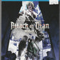 Attack on Titan Part 2 Blu-ray/DVD Combo Pack