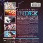 A Certain Magical Index Complete Season 1 Blu-ray/DVD Combo Pack