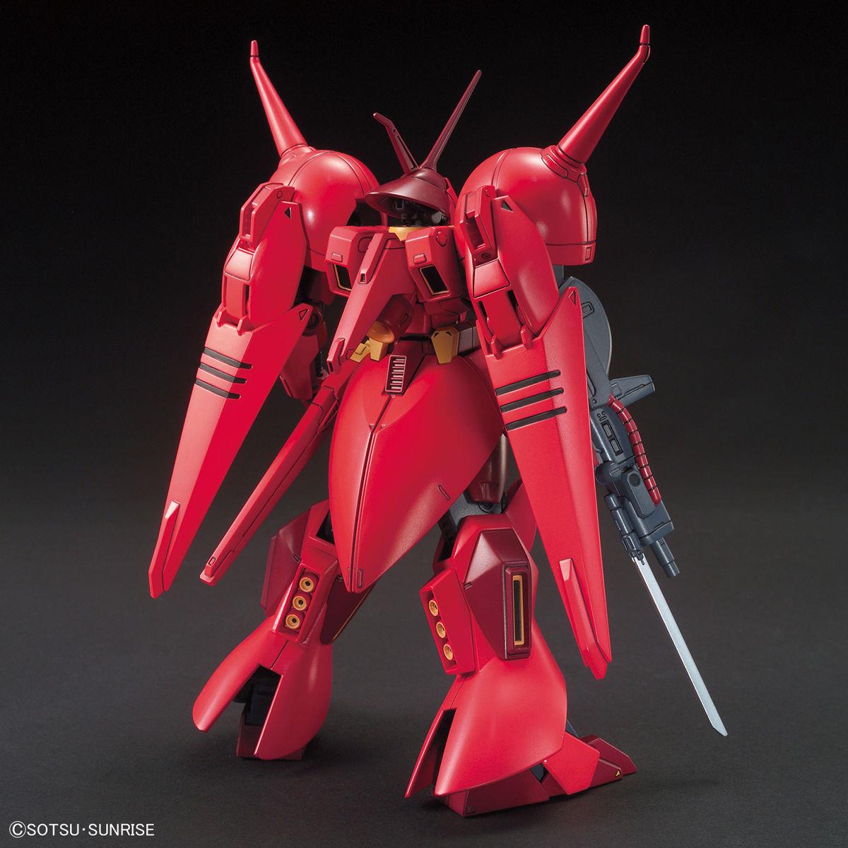 Gundam: R-Jarja HG Model