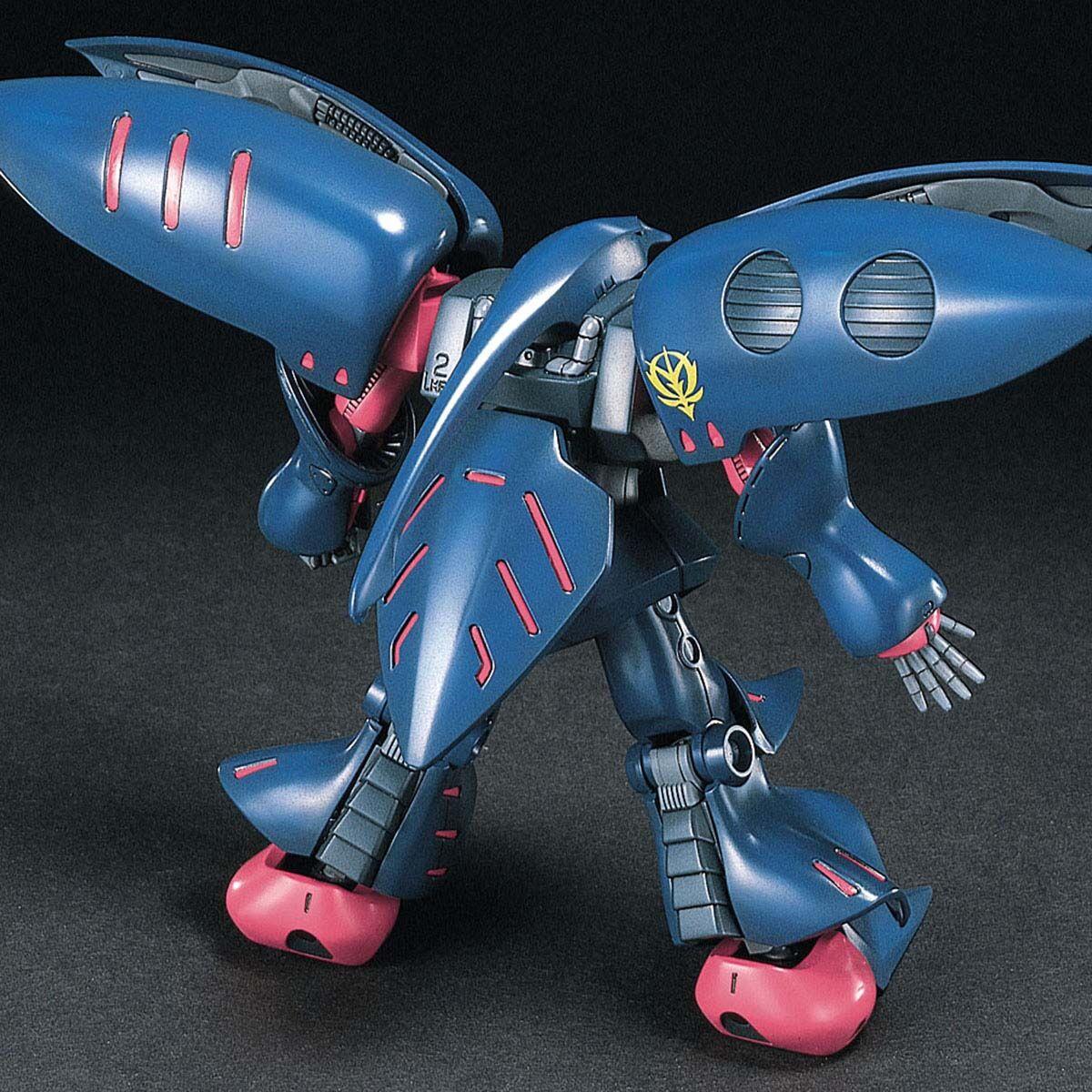 Gundam: Qubeley Mk-II HG Model