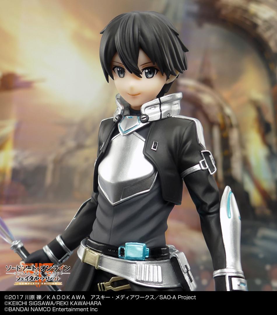 Sword Art Online: Kirito Fatal Bullet Ichiban Kuji Figurine