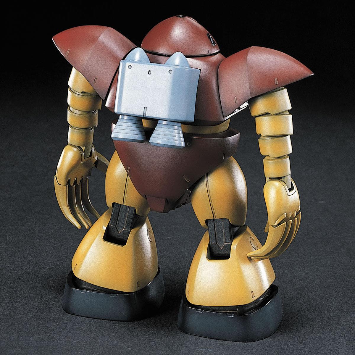 Gundam: Gogg HG Model